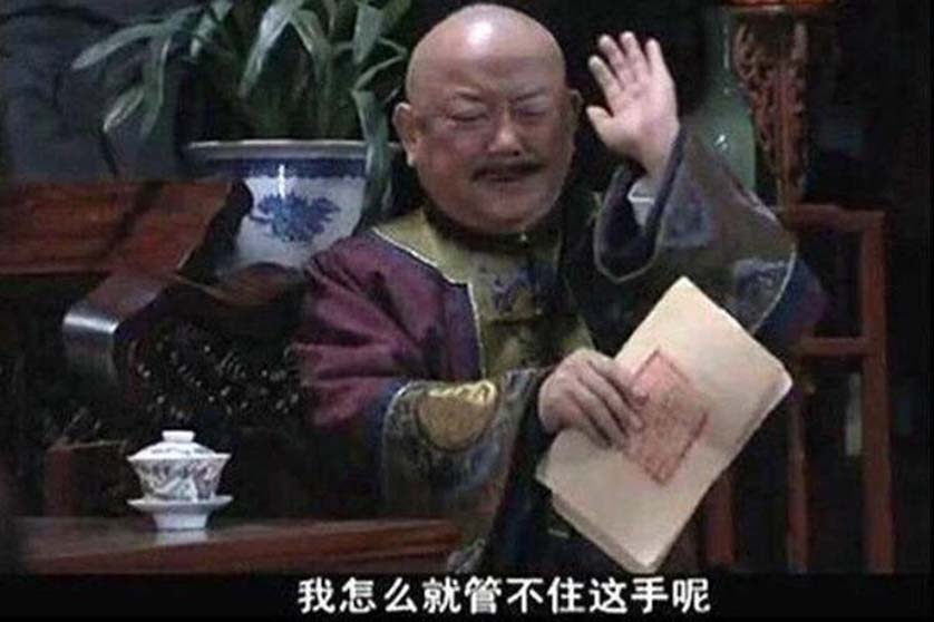 QQ截图20200618131744.jpg