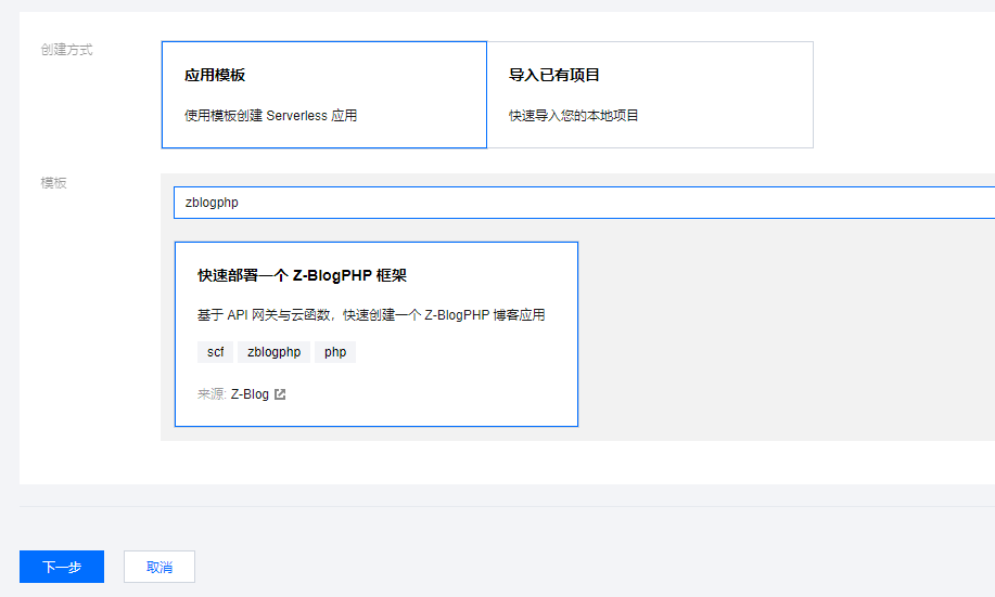 QQ截图20210504125142.png