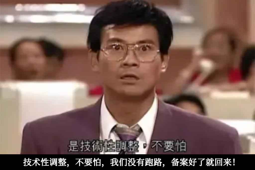 QQ截图20210826110129.jpg