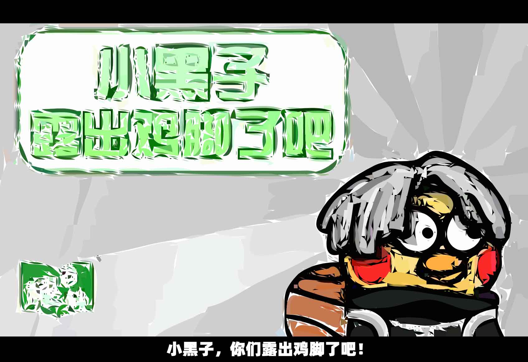 QQ图片20230708123522.jpg